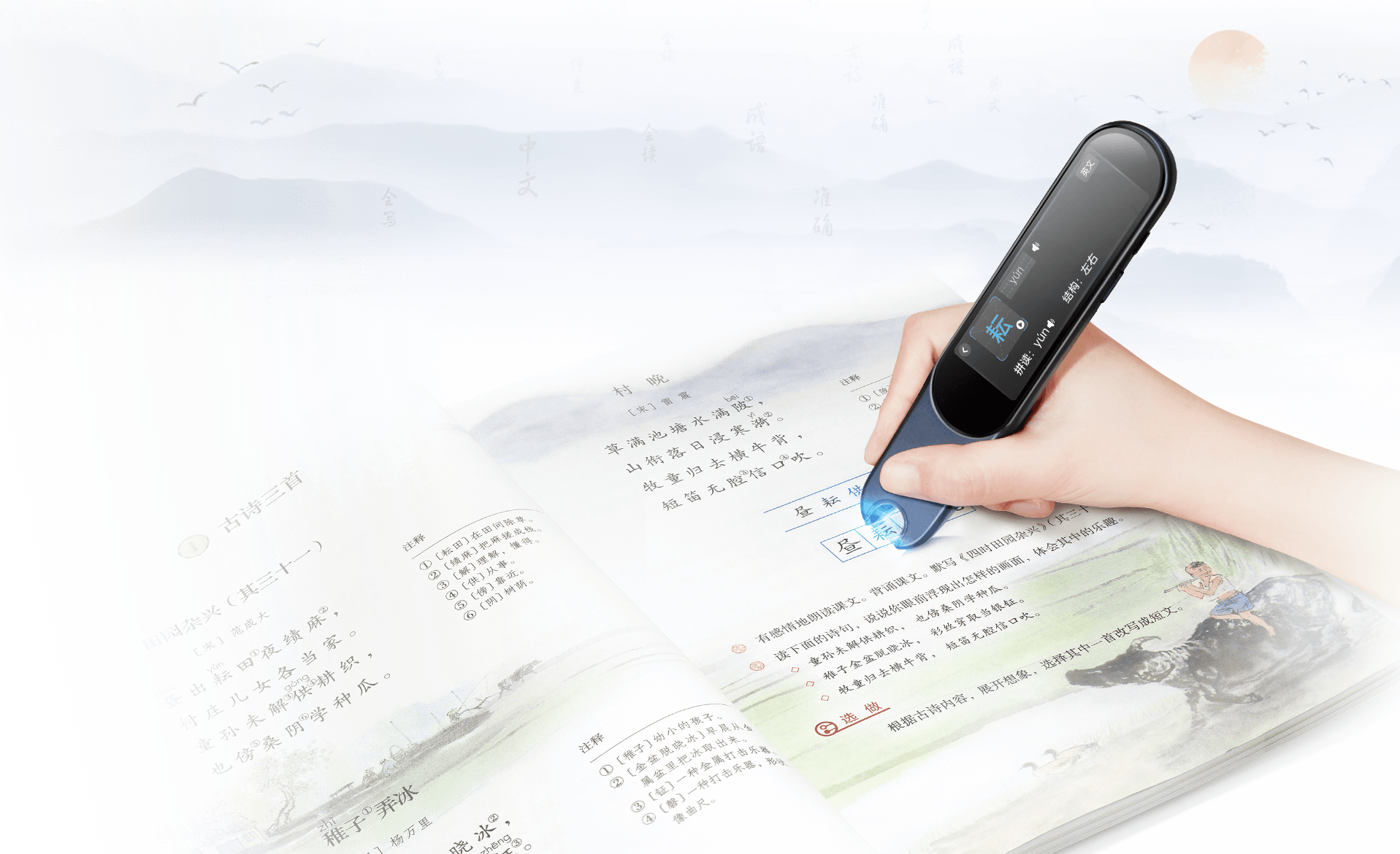 imoo f5