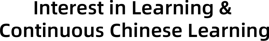 intro f5