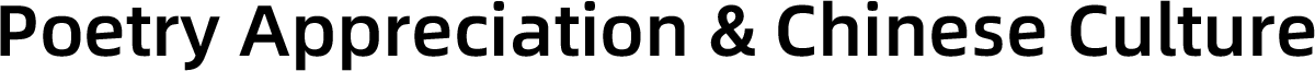 intro f5